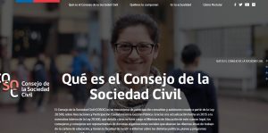 •La convocatoria busca llenar 11 cupos en esta instancia de participación ciudadana y se mantendrá abierta desde hoy y hasta el 12 de agosto. 